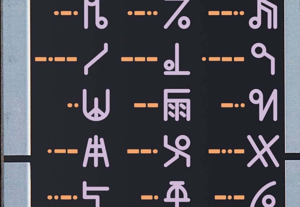 A table with three columns, each with Morse code on the left and a mysterious pictogram next to it